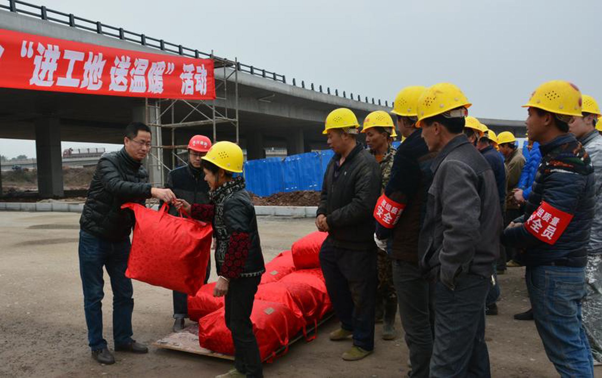 永盛鸿星建设
